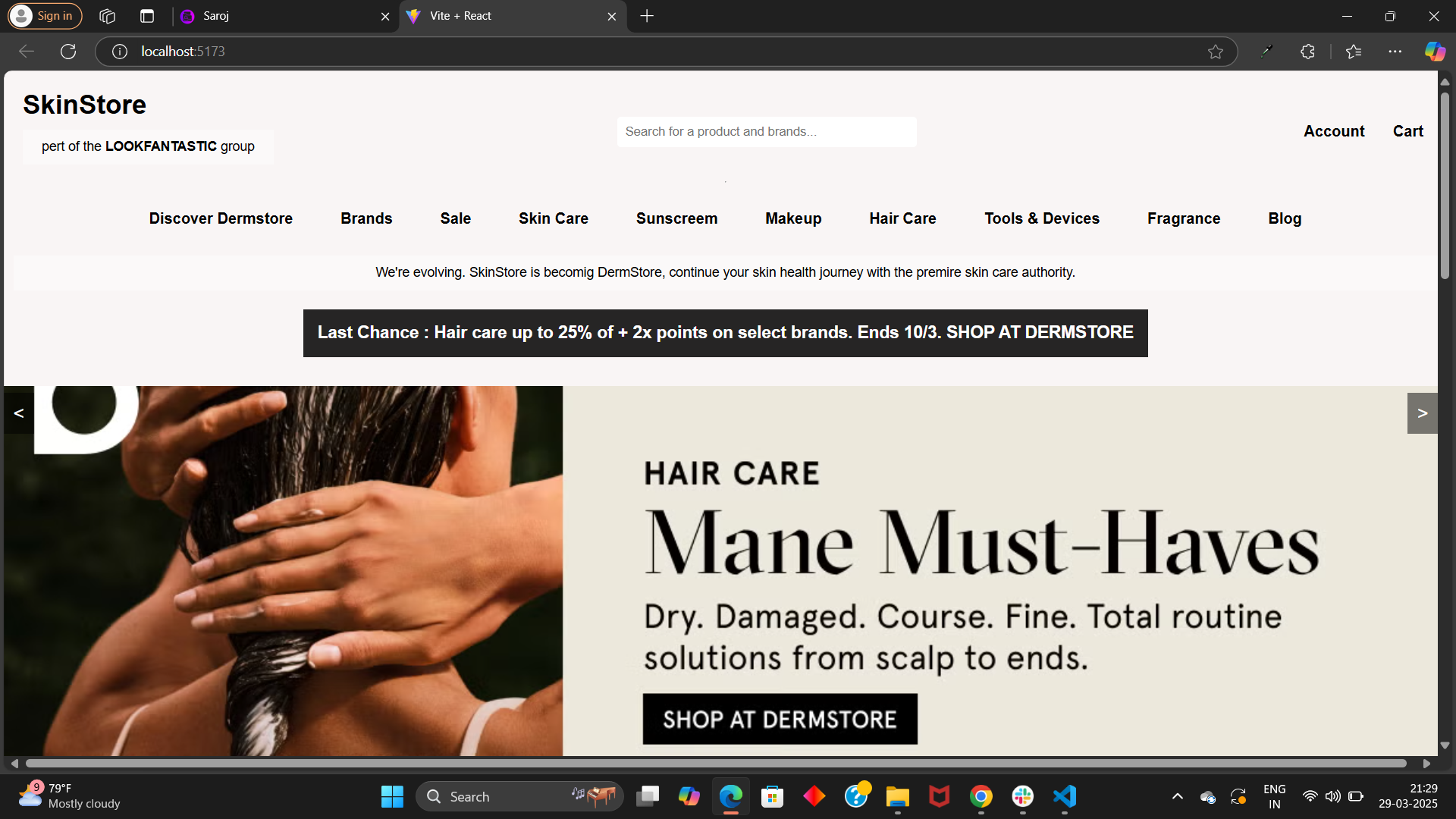 Skinstore Screenshot